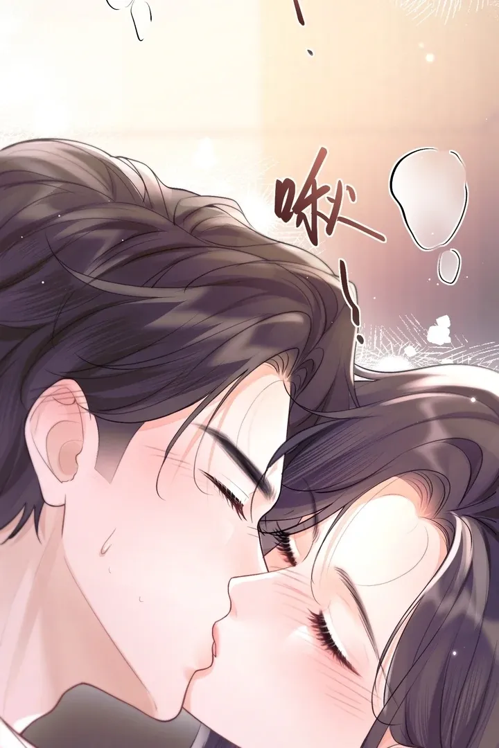 What a Good Girl Chapter 8 page 10 - 
