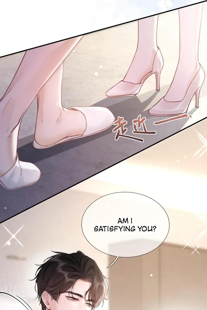 What a Good Girl Chapter 9 page 14 - 