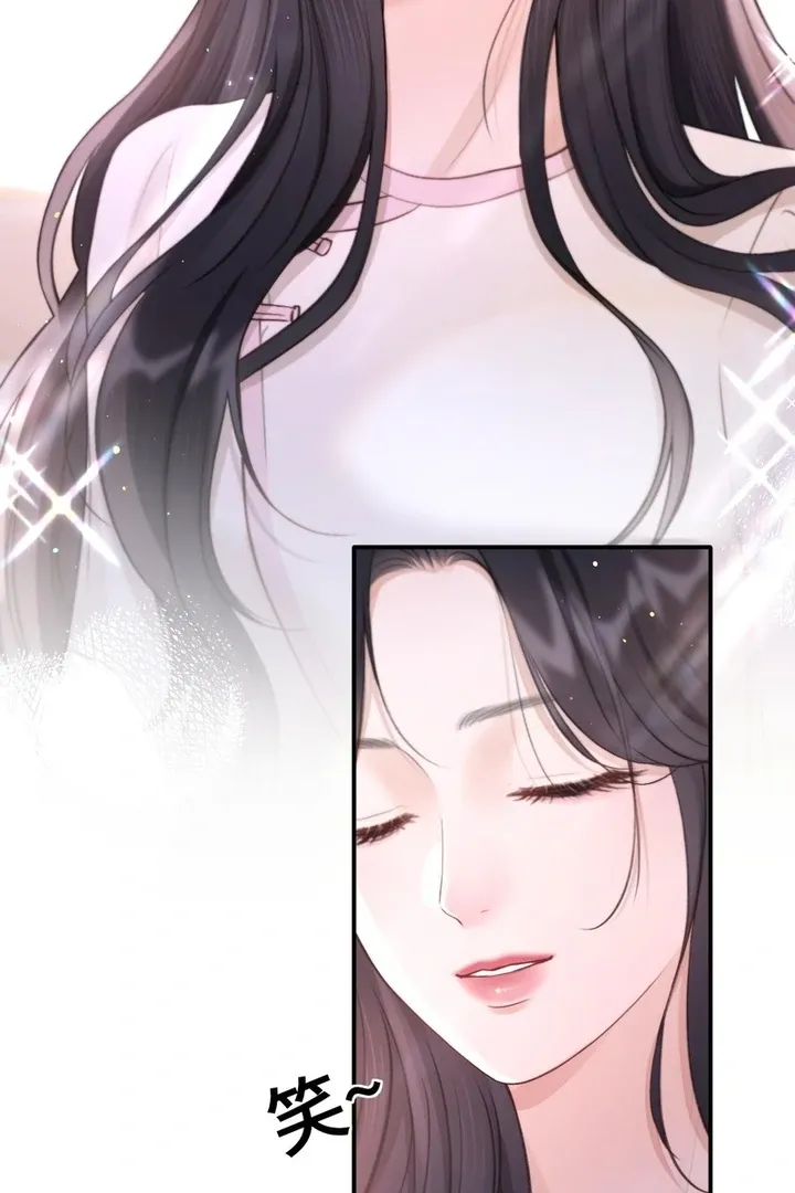 What a Good Girl Chapter 9 page 18 - 