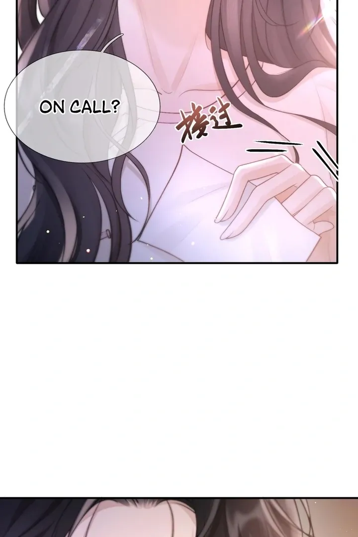 What a Good Girl Chapter 9 page 23 - 