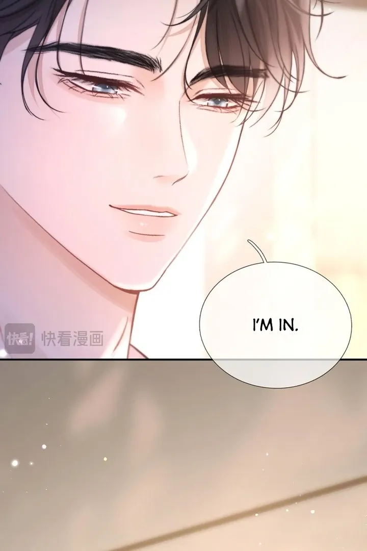What a Good Girl Chapter 9 page 24 - 