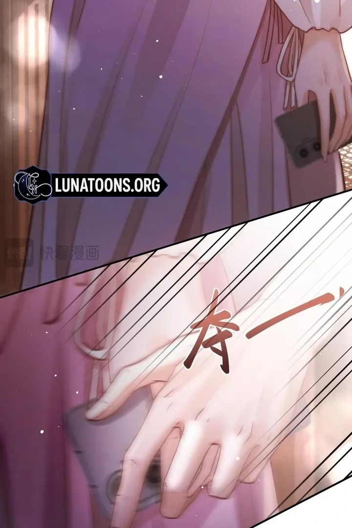 What a Good Girl Chapter 9 page 37 - 