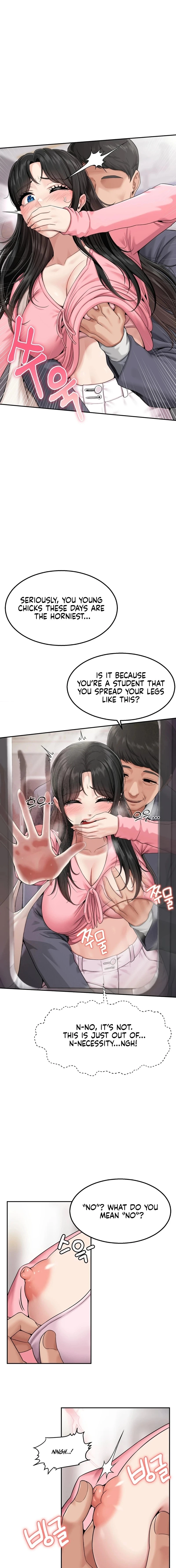 What, a Hole Inspection Is Homework? Chapter 1 page 17 - 