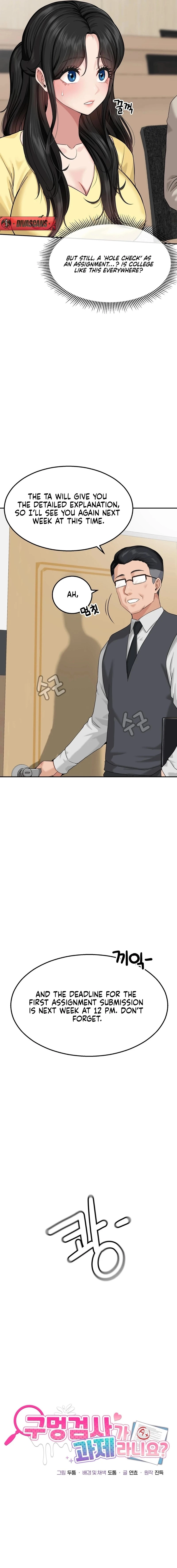 What, a Hole Inspection Is Homework? Chapter 1 page 5 - 