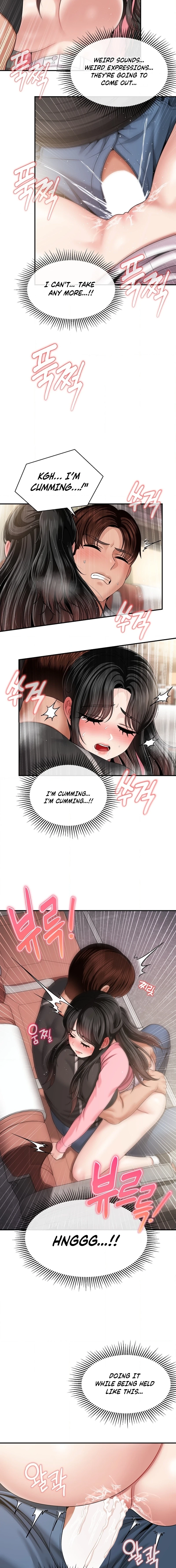 What, a Hole Inspection Is Homework? Chapter 11 page 14 - 