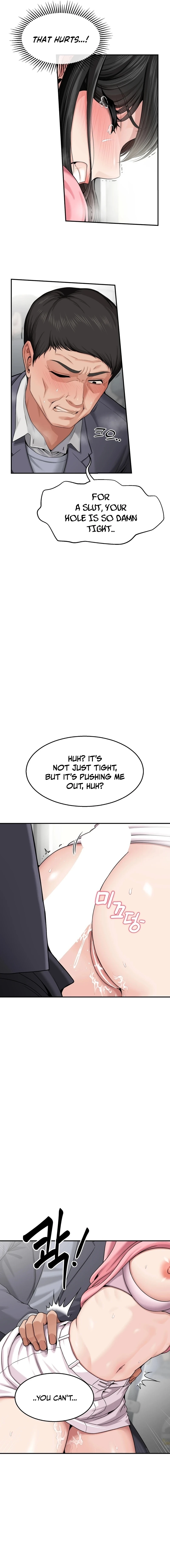 What, a Hole Inspection Is Homework? Chapter 2 page 13 - 