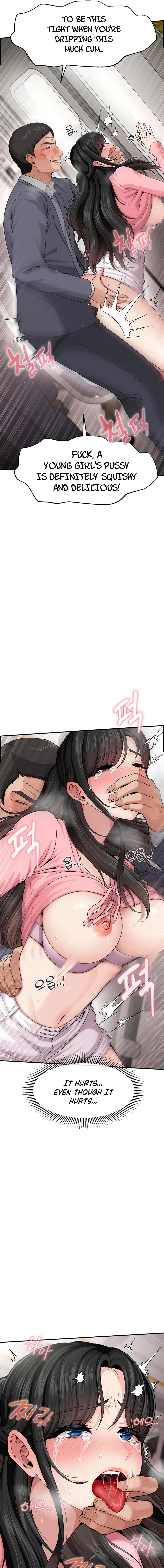 What, a Hole Inspection Is Homework? Chapter 2 page 15 - 