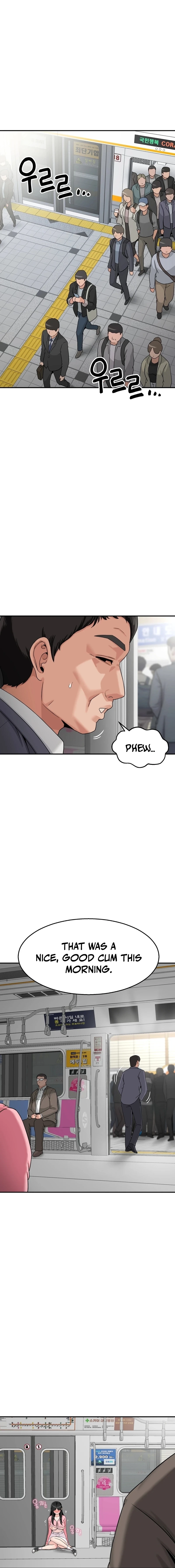 What, a Hole Inspection Is Homework? Chapter 2 page 20 - 