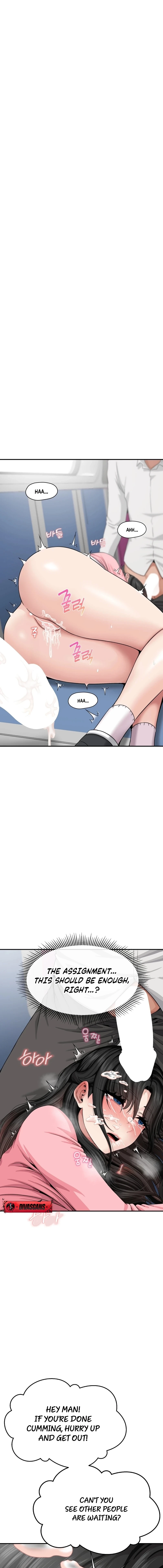 What, a Hole Inspection Is Homework? Chapter 3 page 21 - 