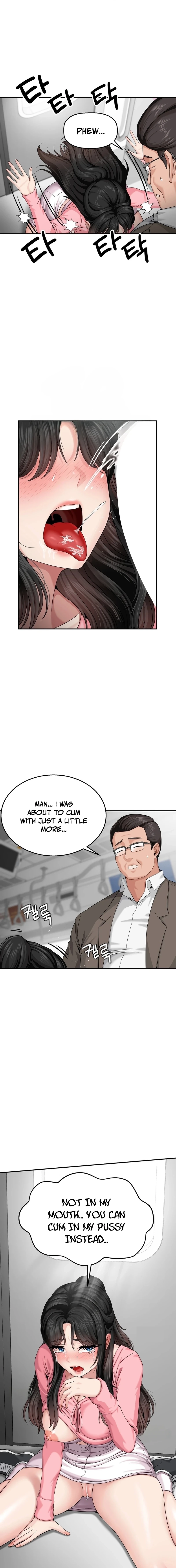 What, a Hole Inspection Is Homework? Chapter 3 page 5 - 