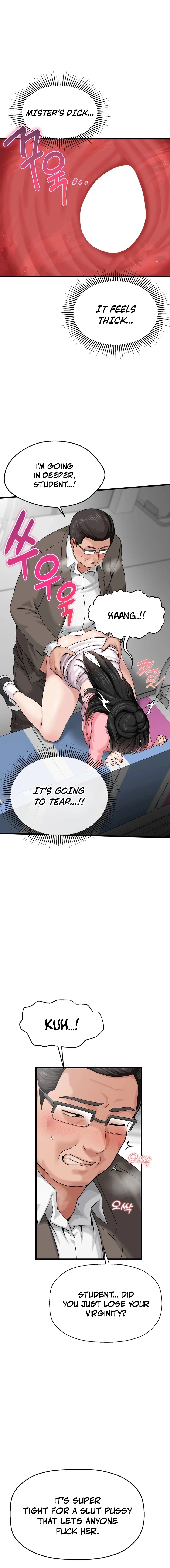 What, a Hole Inspection Is Homework? Chapter 3 page 10 - 