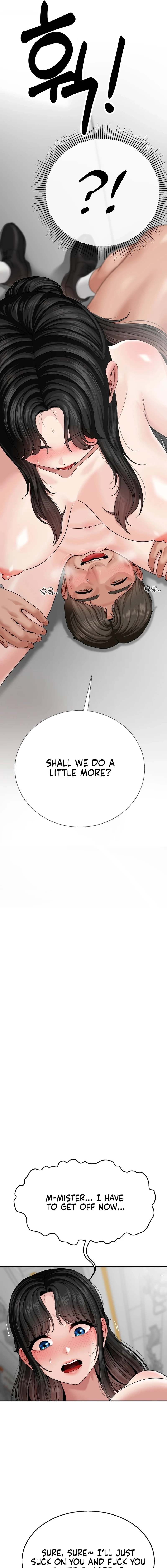 What, a Hole Inspection Is Homework? Chapter 4 page 13 - 