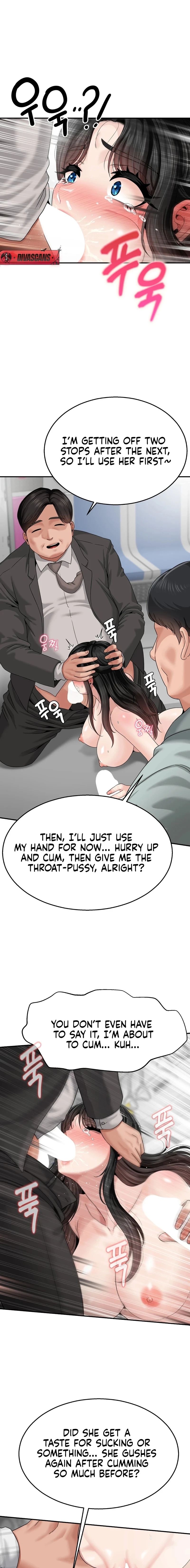 What, a Hole Inspection Is Homework? Chapter 4 page 15 - 