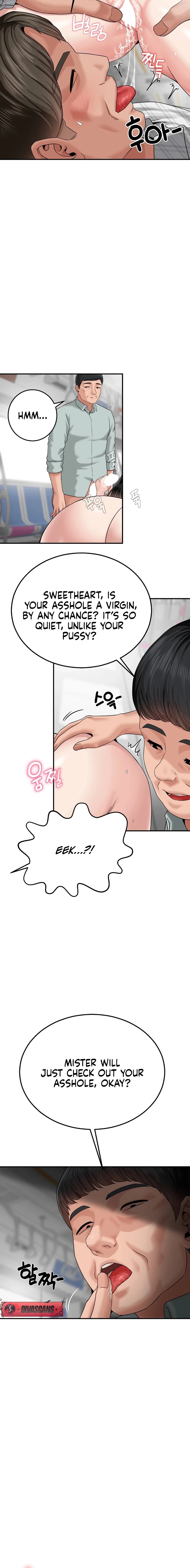 What, a Hole Inspection Is Homework? Chapter 4 page 16 - 