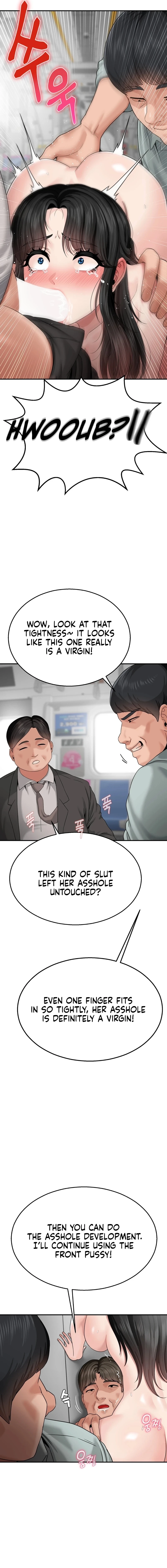 What, a Hole Inspection Is Homework? Chapter 4 page 17 - 