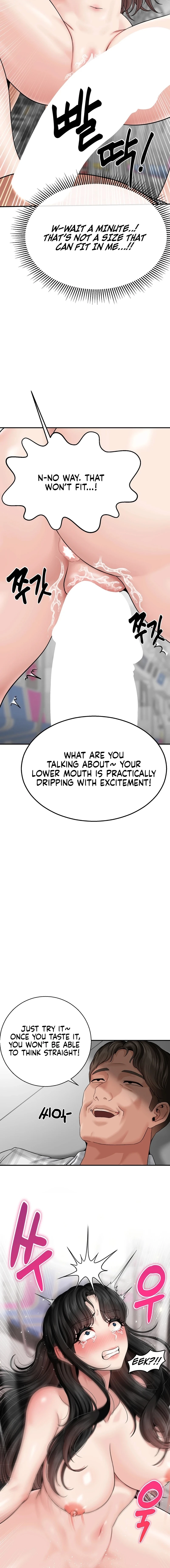 What, a Hole Inspection Is Homework? Chapter 4 page 6 - 