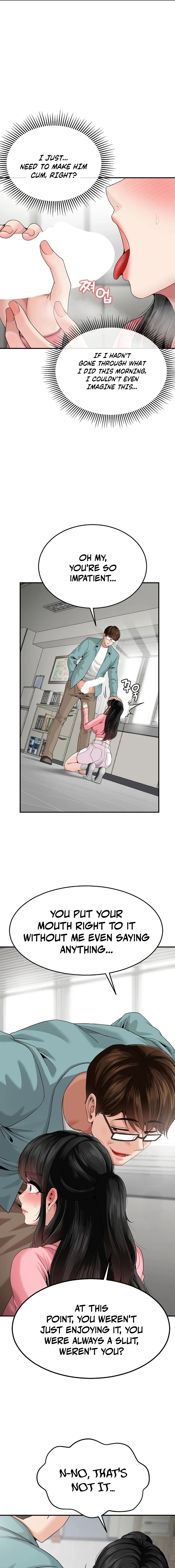 What, a Hole Inspection Is Homework? Chapter 5 page 11 - 