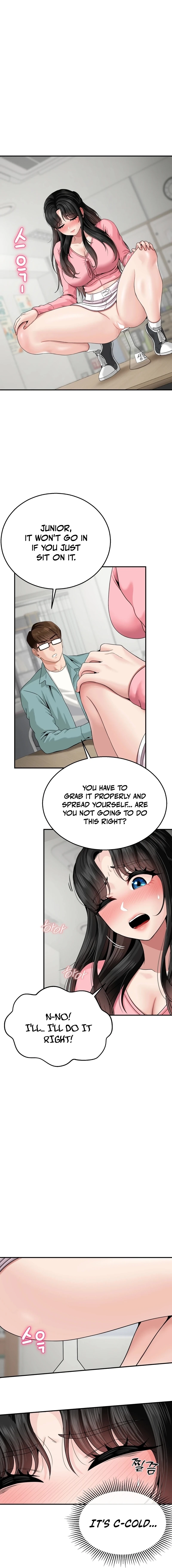 What, a Hole Inspection Is Homework? Chapter 5 page 14 - 