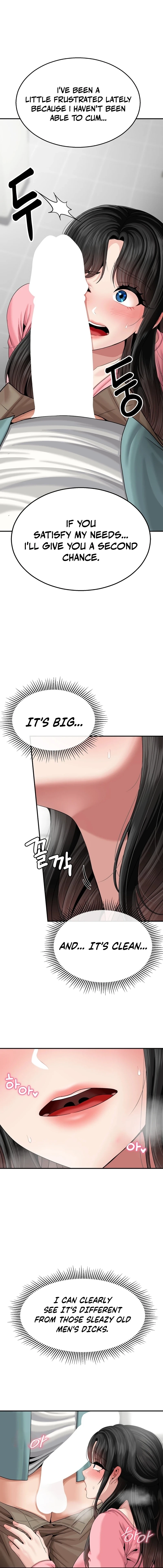 What, a Hole Inspection Is Homework? Chapter 5 page 10 - 