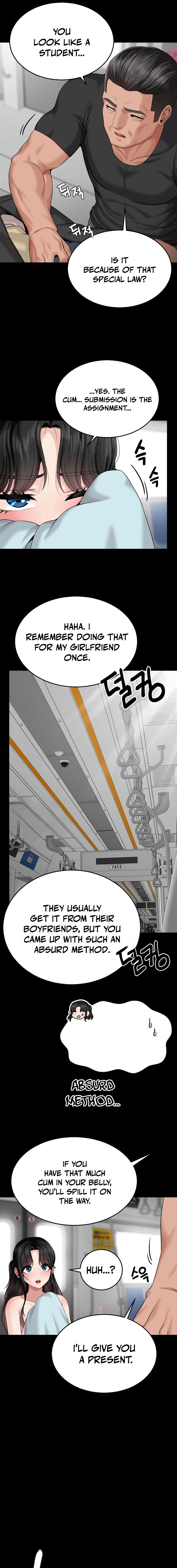 What, a Hole Inspection Is Homework? Chapter 6 page 6 - 