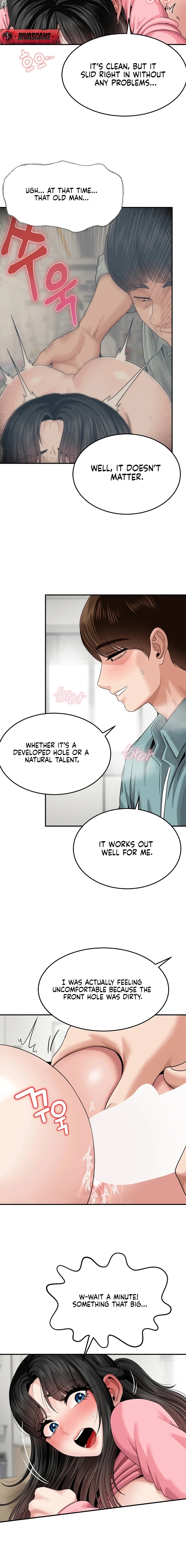 What, a Hole Inspection Is Homework? Chapter 7 page 4 - 