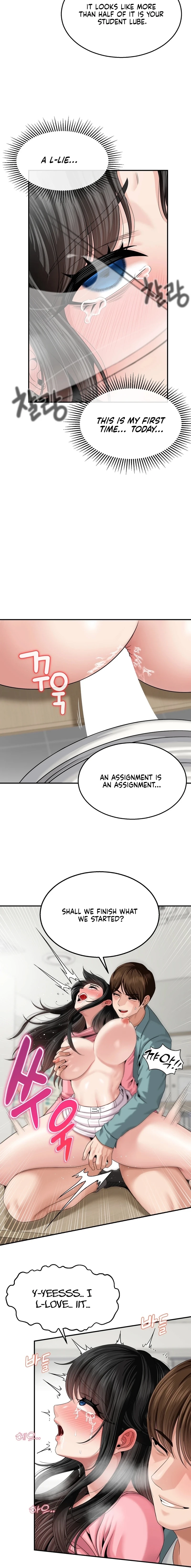 What, a Hole Inspection Is Homework? Chapter 7 page 10 - 