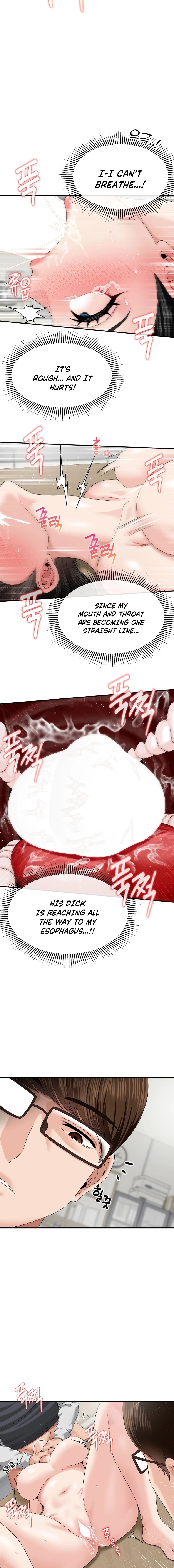 What, a Hole Inspection Is Homework? Chapter 8 page 13 - 