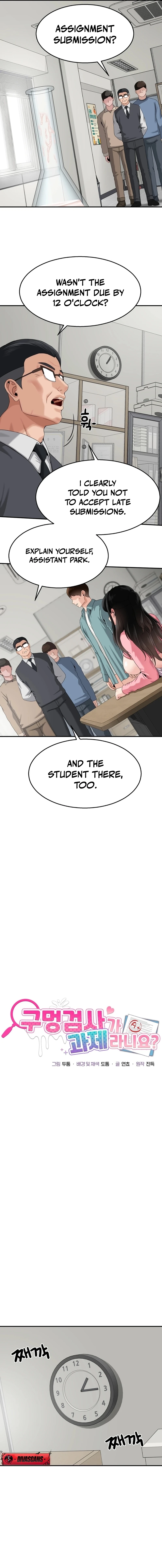 What, a Hole Inspection Is Homework? Chapter 8 page 3 - 