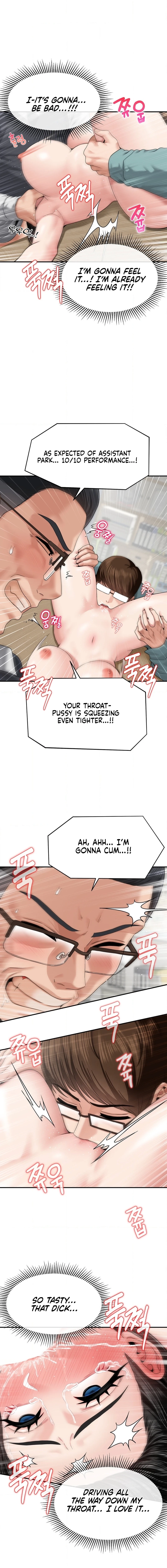 What, a Hole Inspection Is Homework? Chapter 9 page 2 - 