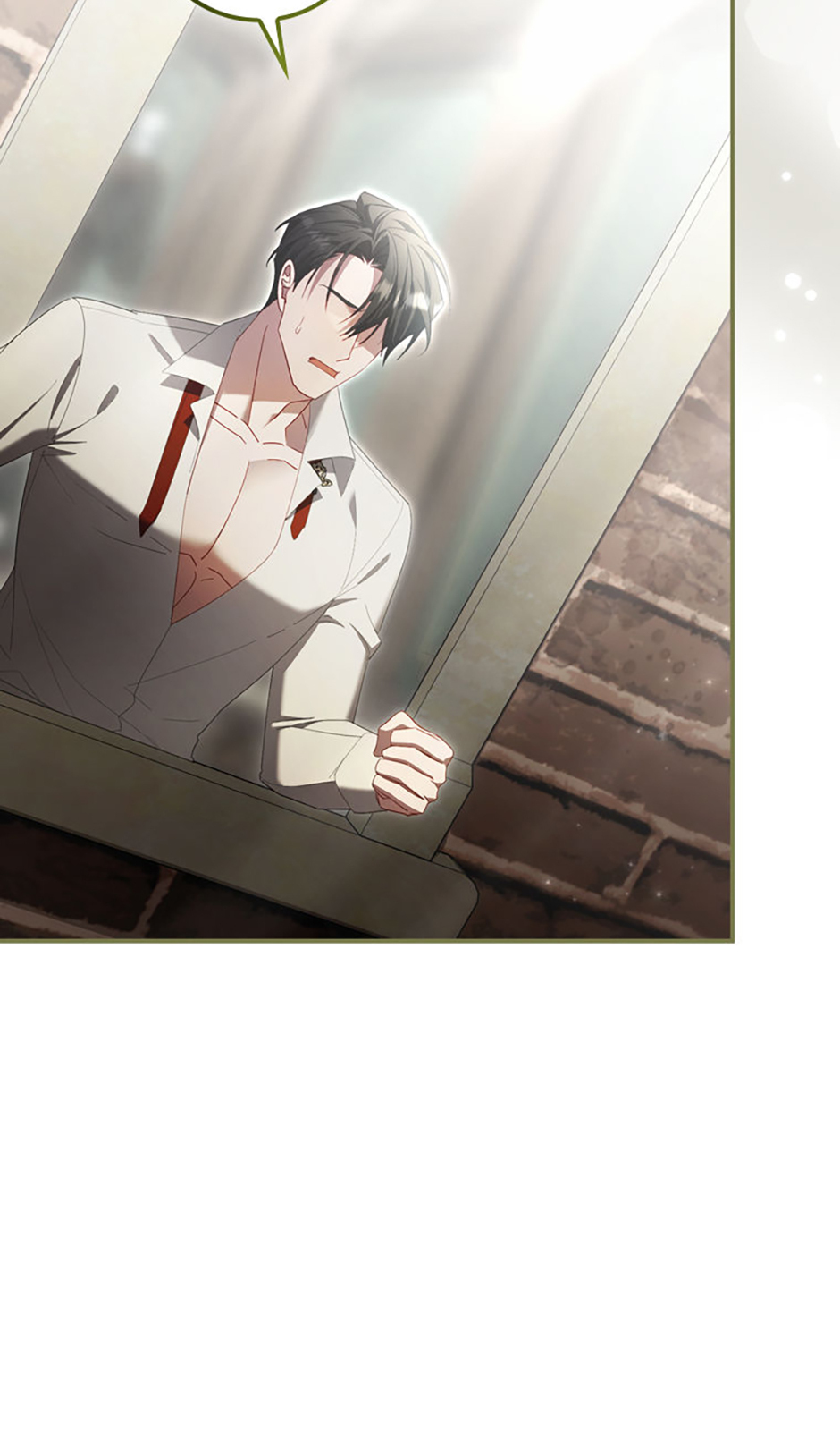 What a Useful Sham Marriage Chapter 12 page 4 - 