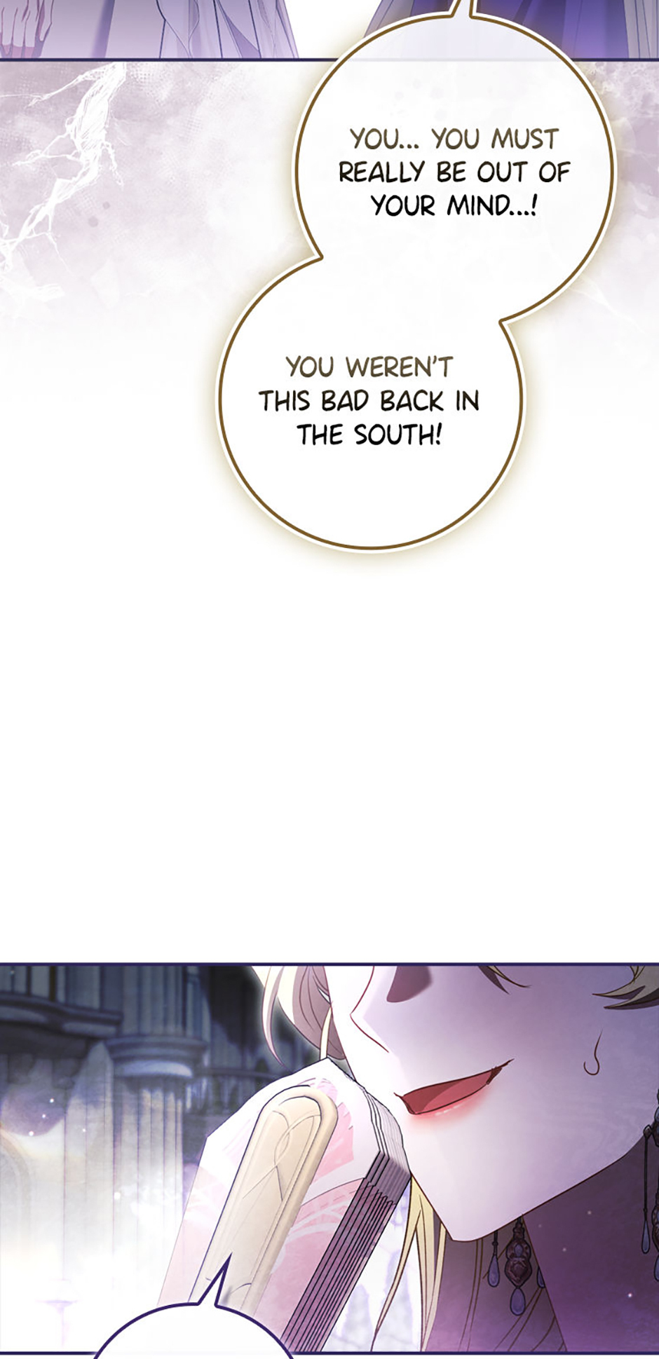 What a Useful Sham Marriage Chapter 14 page 42 - 