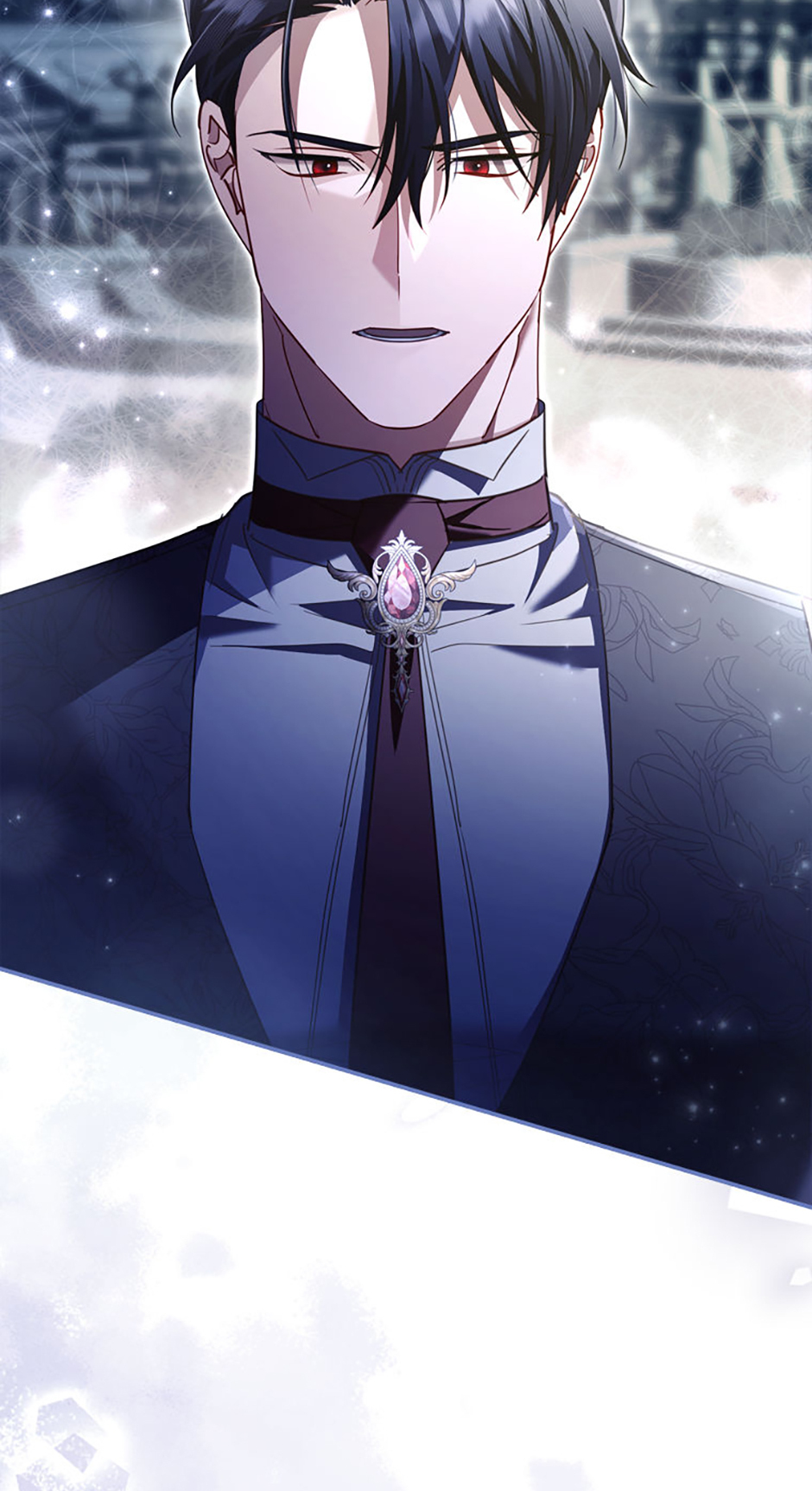 What a Useful Sham Marriage Chapter 16 page 2 - 