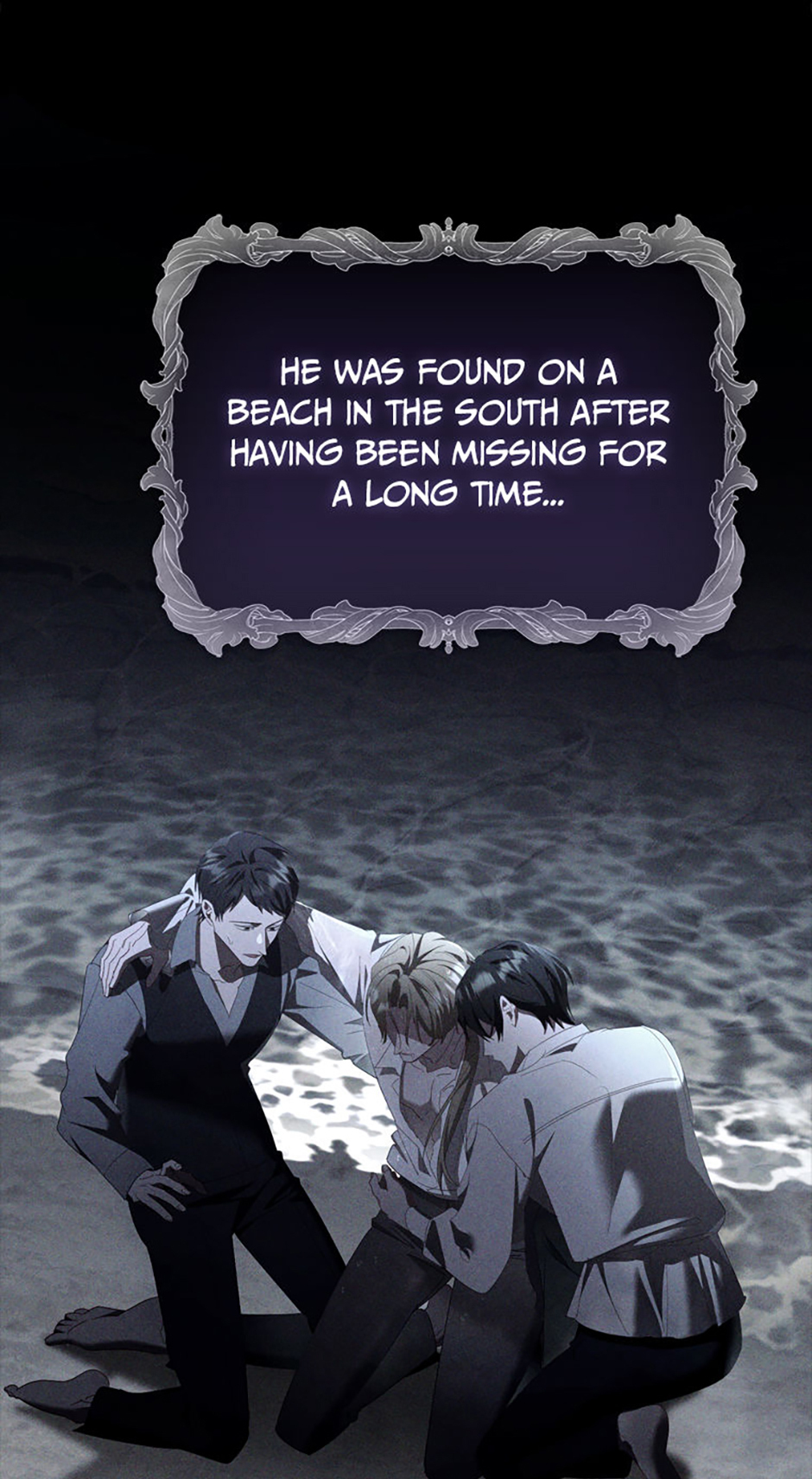What a Useful Sham Marriage Chapter 16 page 24 - 