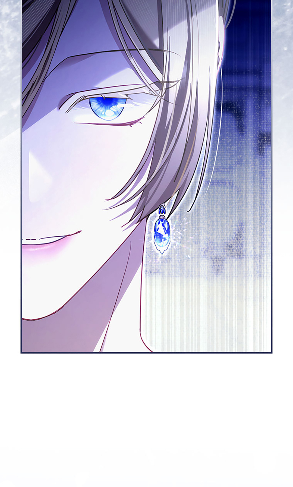What a Useful Sham Marriage Chapter 18 page 16 - 