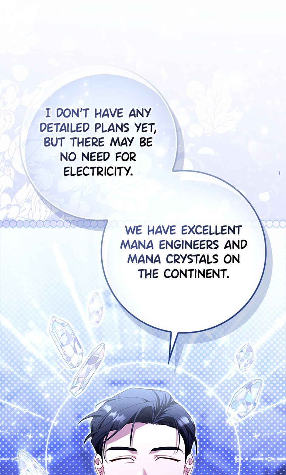 What a Useful Sham Marriage Chapter 18 page 17 - 