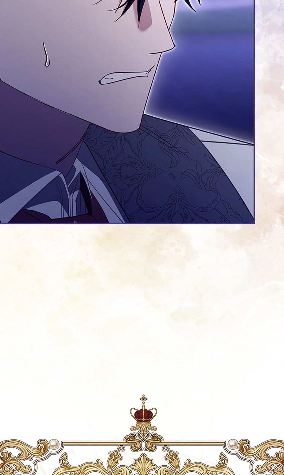 What a Useful Sham Marriage Chapter 18 page 56 - 