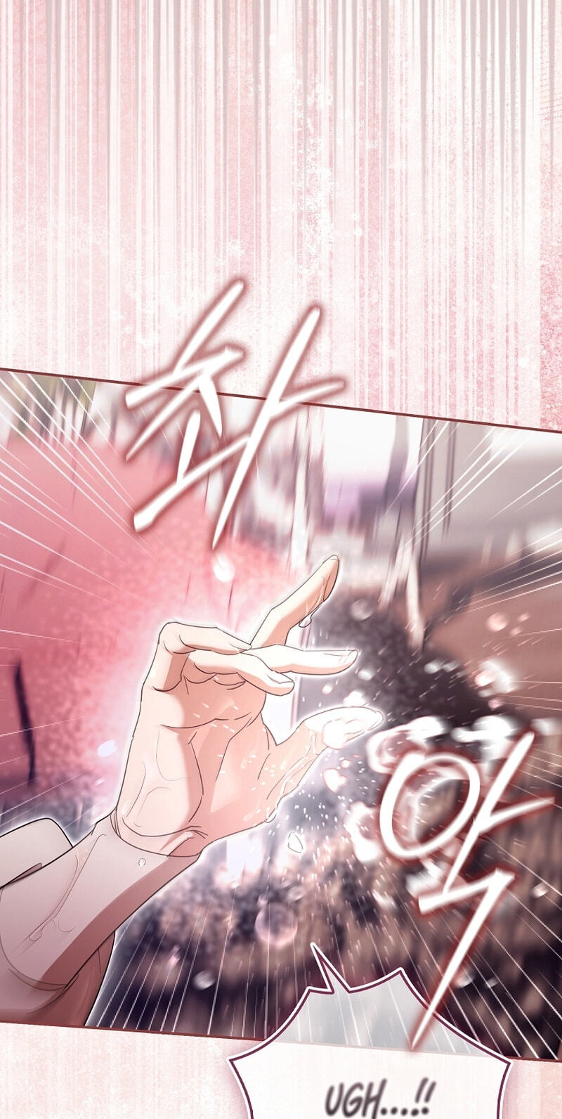 What a Useful Sham Marriage Chapter 2 page 75 - 