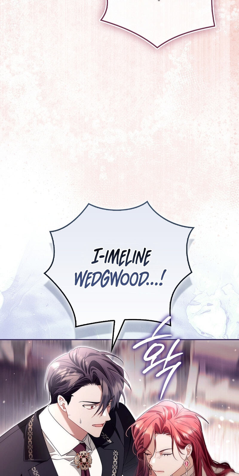 What a Useful Sham Marriage Chapter 2 page 76 - 
