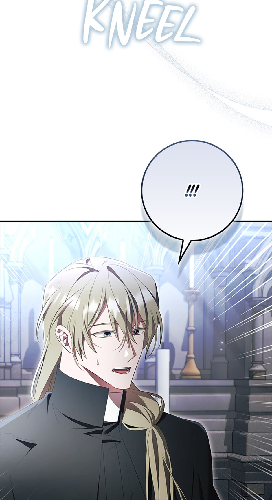 What a Useful Sham Marriage Chapter 20 page 11 - 