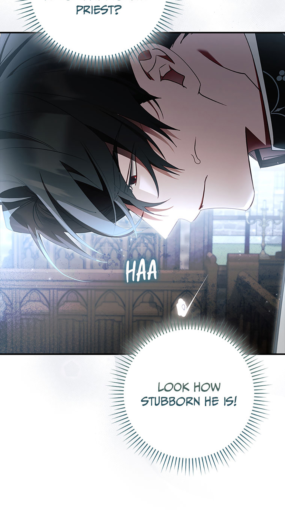 What a Useful Sham Marriage Chapter 20 page 16 - 