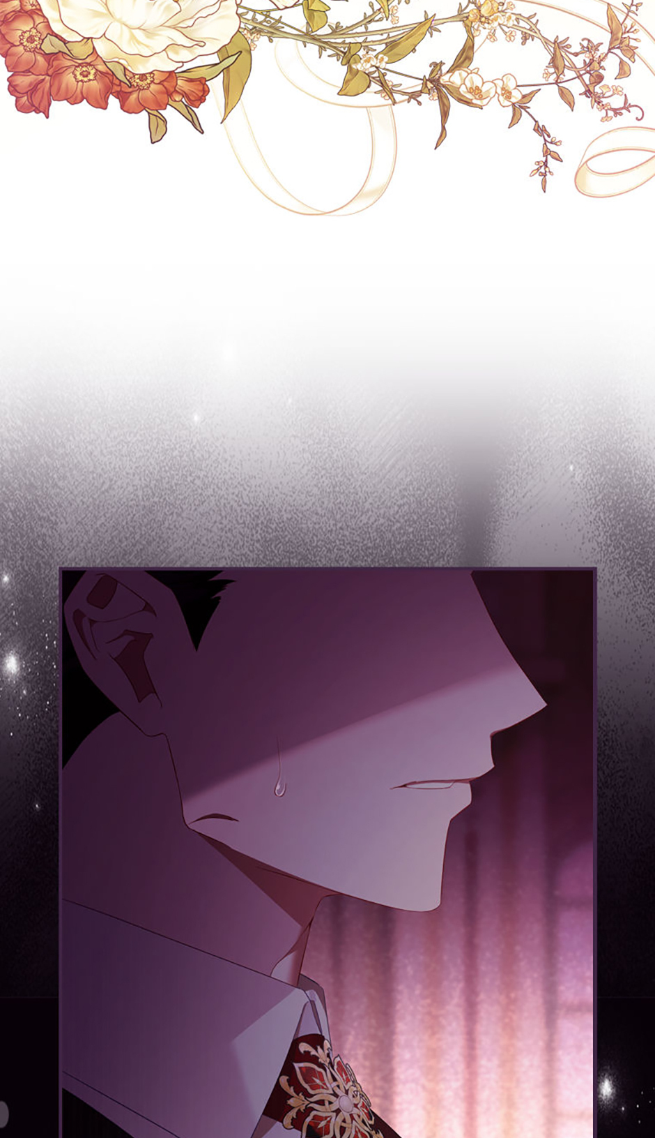 What a Useful Sham Marriage Chapter 22 page 47 - 