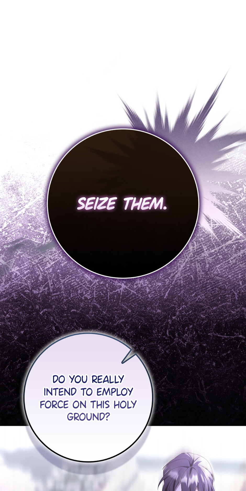 What a Useful Sham Marriage Chapter 22 page 49 - 