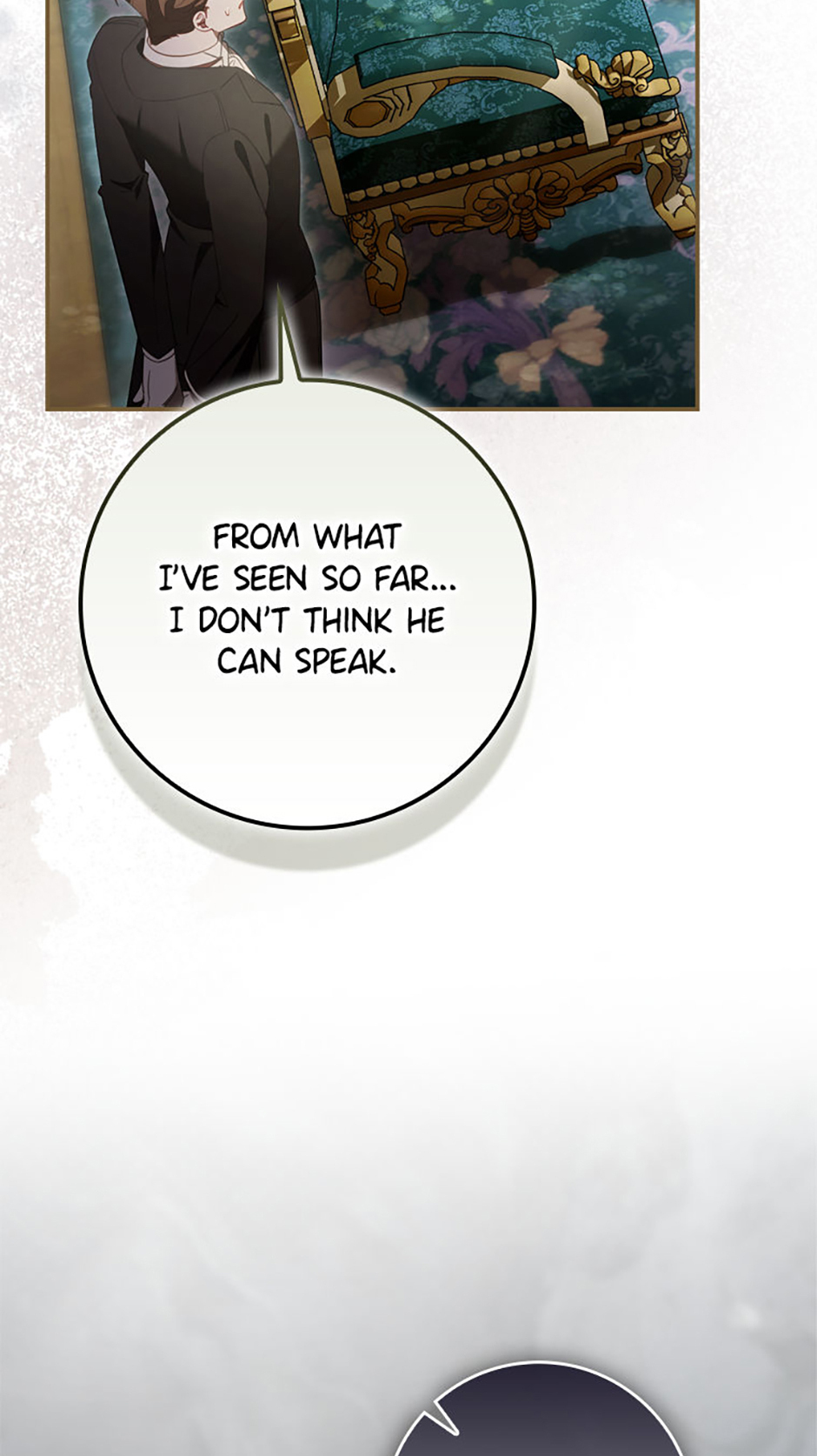 What a Useful Sham Marriage Chapter 25 page 16 - 