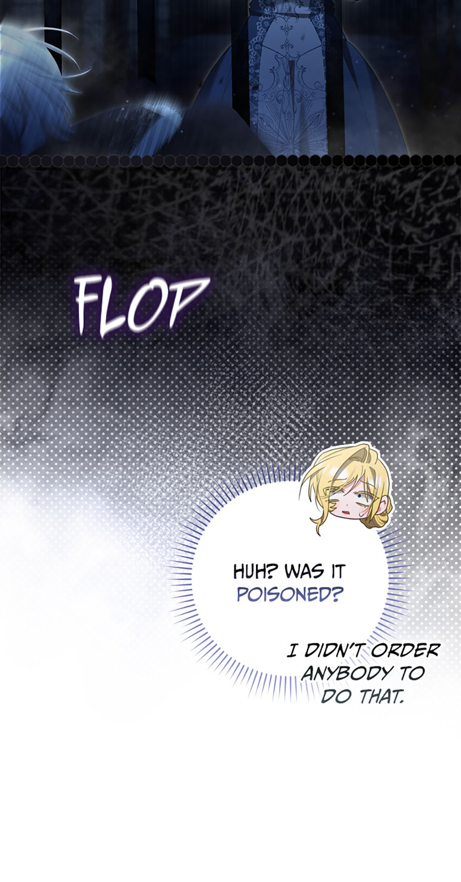 What a Useful Sham Marriage Chapter 32 page 21 - 