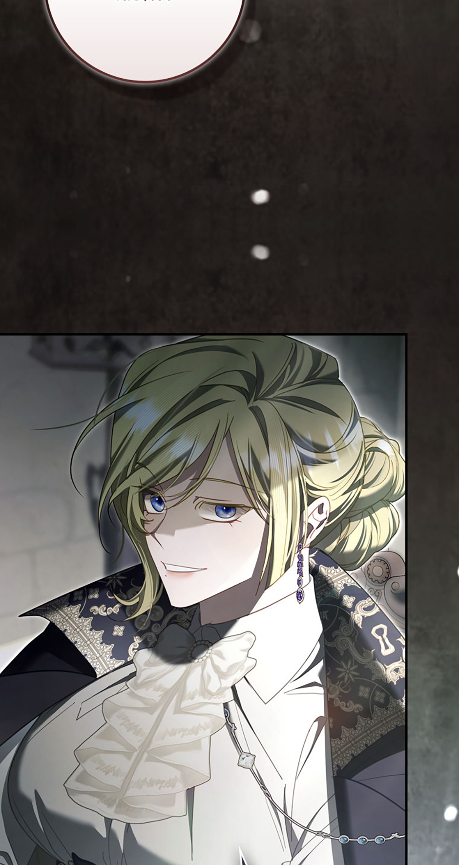 What a Useful Sham Marriage Chapter 35 page 31 - 