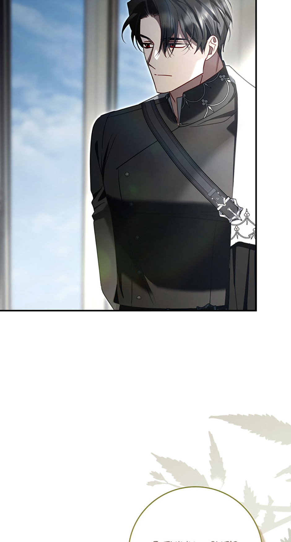 What a Useful Sham Marriage Chapter 35 page 61 - 