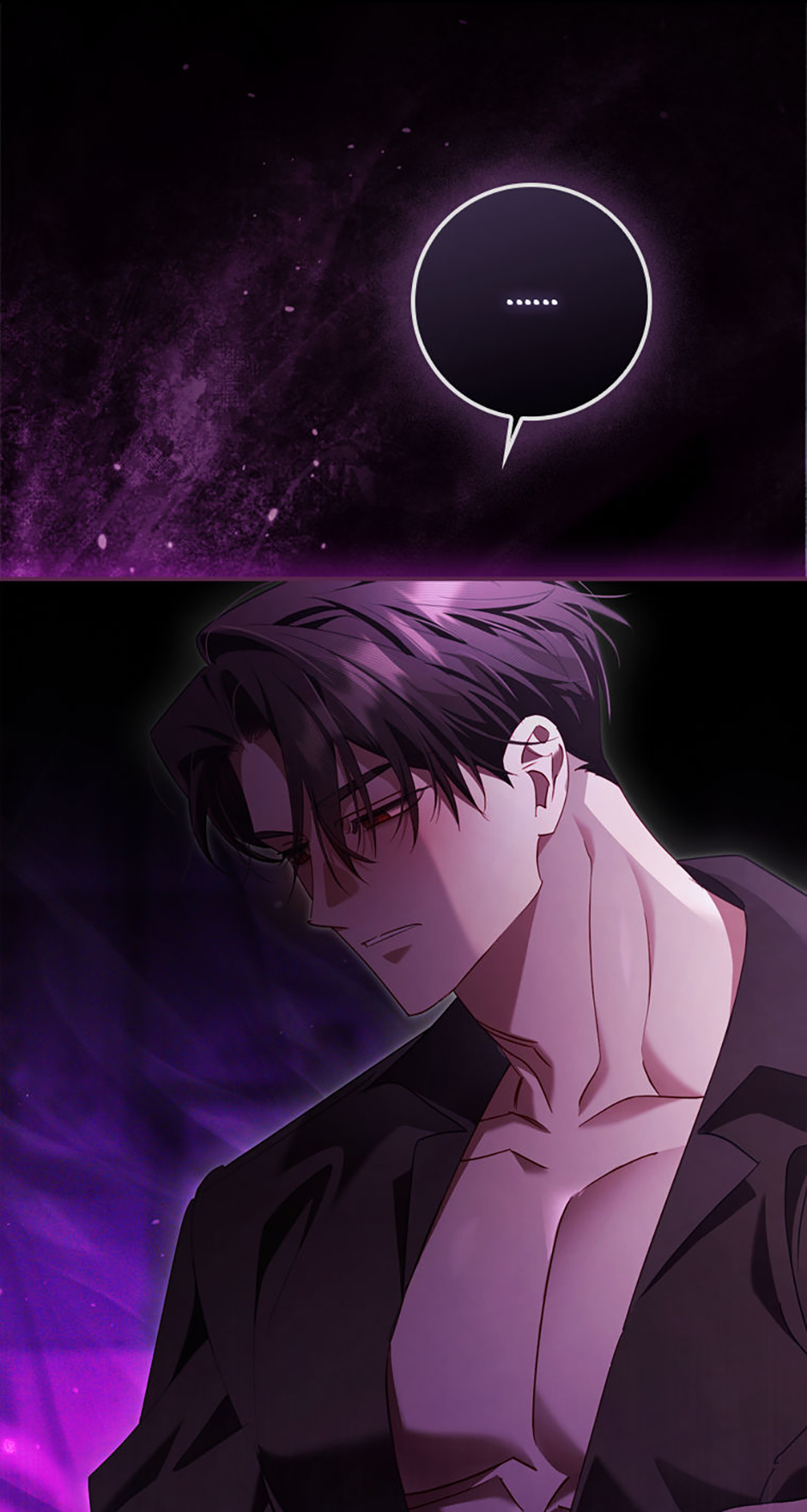What a Useful Sham Marriage Chapter 37 page 7 - 