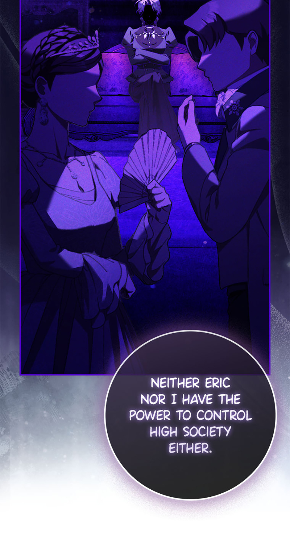What a Useful Sham Marriage Chapter 38 page 21 - 