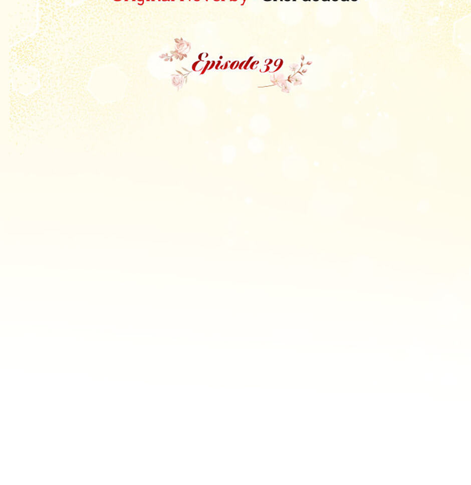 What a Useful Sham Marriage Chapter 39 page 12 - 