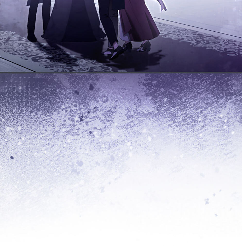 What a Useful Sham Marriage Chapter 39 page 26 - 